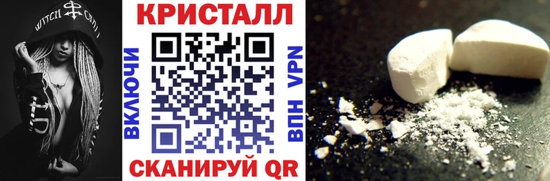 Amphetamine VHQ  MEGA зеркало  Архангельск  где найти  