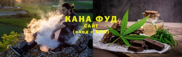 амф Магас
