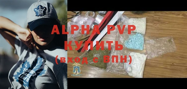 амф Магадан