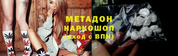 амф Магадан