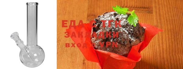 амф Магас