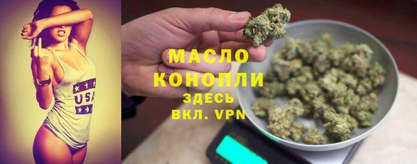 амф Магадан