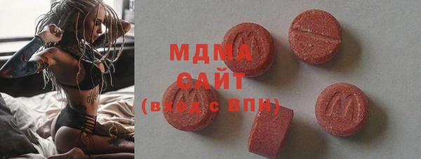 амф Магадан