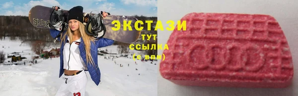 ALPHA PVP Майский