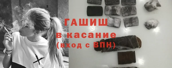 амф Магадан