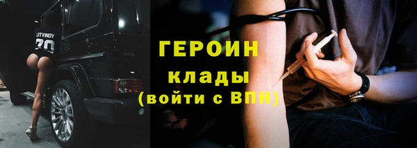 ALPHA PVP Майский