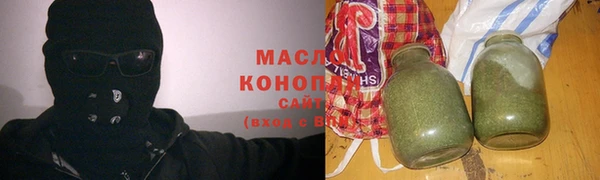 амф Магадан
