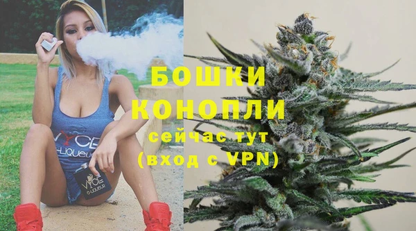 кокаин колумбия Мегион