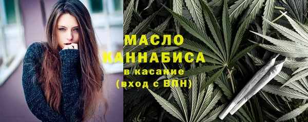 амф Магас