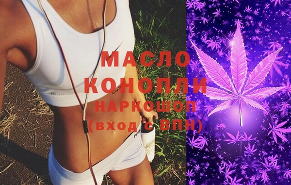 амф Магас