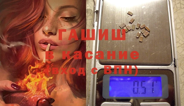 МДПВ Медвежьегорск