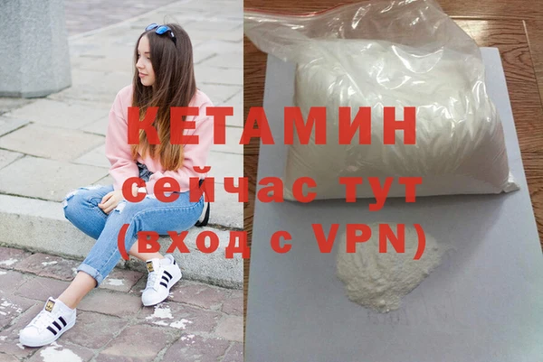 амф Магадан