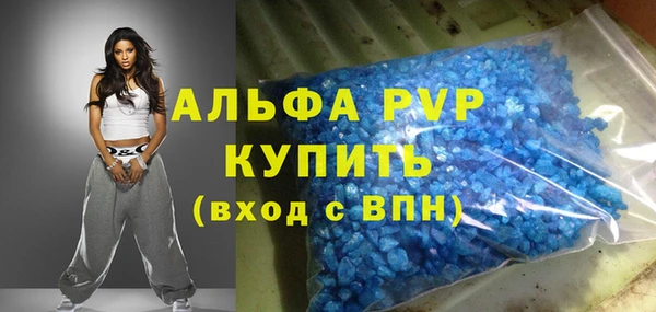 амф Магадан