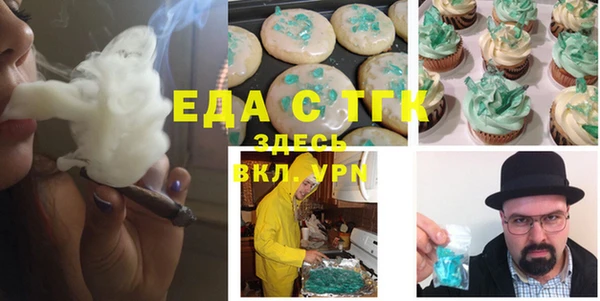 амф Магадан