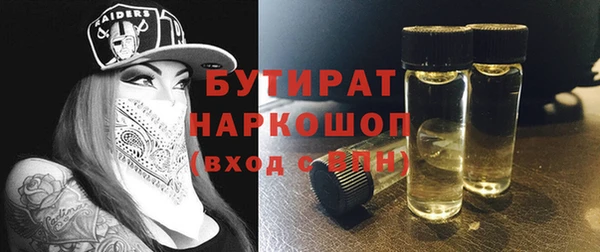 амф Магас