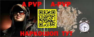 ГАЛЛЮЦИНОГЕННЫЕ ГРИБЫ Аргун
