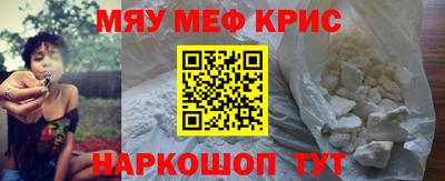 Альфа ПВП Аргун