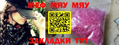 бошки Апрелевка