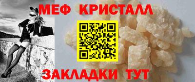 ГАЛЛЮЦИНОГЕННЫЕ ГРИБЫ Аргун