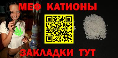 бутират Апрелевка