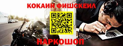 Альфа ПВП Аргун