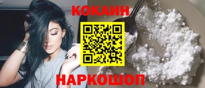 Альфа ПВП Аргун