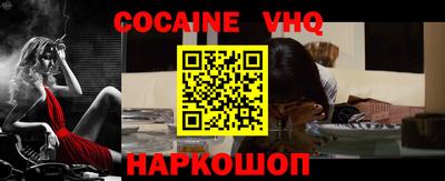 бошки Апрелевка
