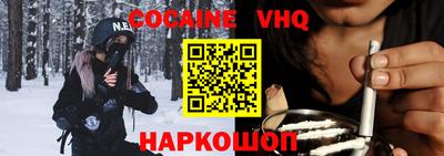 Альфа ПВП Аргун