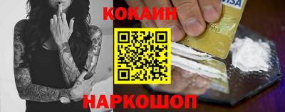 бутират Апрелевка