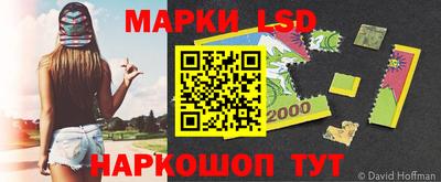 бошки Апрелевка