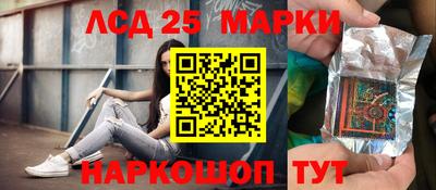 Альфа ПВП Аргун