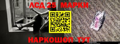 бошки Апрелевка