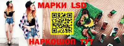 ГАЛЛЮЦИНОГЕННЫЕ ГРИБЫ Аргун