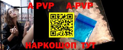 ГАЛЛЮЦИНОГЕННЫЕ ГРИБЫ Аргун