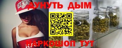 ГАЛЛЮЦИНОГЕННЫЕ ГРИБЫ Аргун