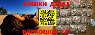 ГАЛЛЮЦИНОГЕННЫЕ ГРИБЫ Аргун