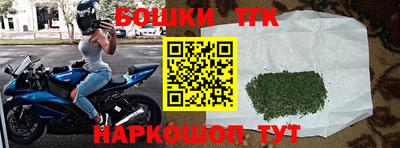 ГАЛЛЮЦИНОГЕННЫЕ ГРИБЫ Аргун