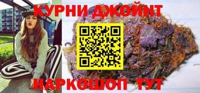 бутират Апшеронск
