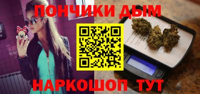 Альфа ПВП Аргун