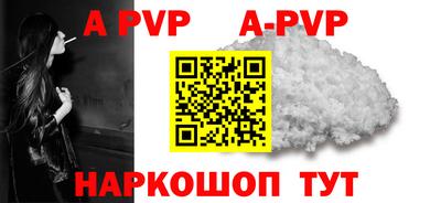 ГАЛЛЮЦИНОГЕННЫЕ ГРИБЫ Аргун
