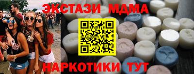 ГАЛЛЮЦИНОГЕННЫЕ ГРИБЫ Аргун