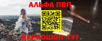 ГАЛЛЮЦИНОГЕННЫЕ ГРИБЫ Аргун