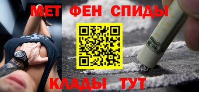 ГАЛЛЮЦИНОГЕННЫЕ ГРИБЫ Аргун