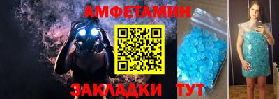 прущая мука Балашиха