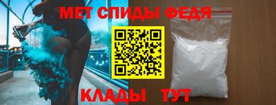 бошки Апрелевка