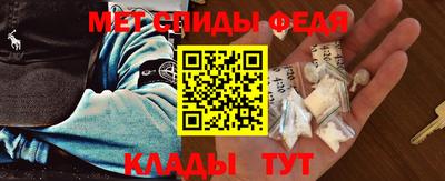 бутират Апшеронск