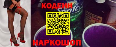 ГАЛЛЮЦИНОГЕННЫЕ ГРИБЫ Аргун