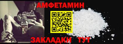бошки Апрелевка