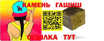 бошки Апрелевка