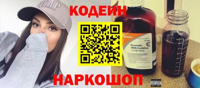 Альфа ПВП Аргун